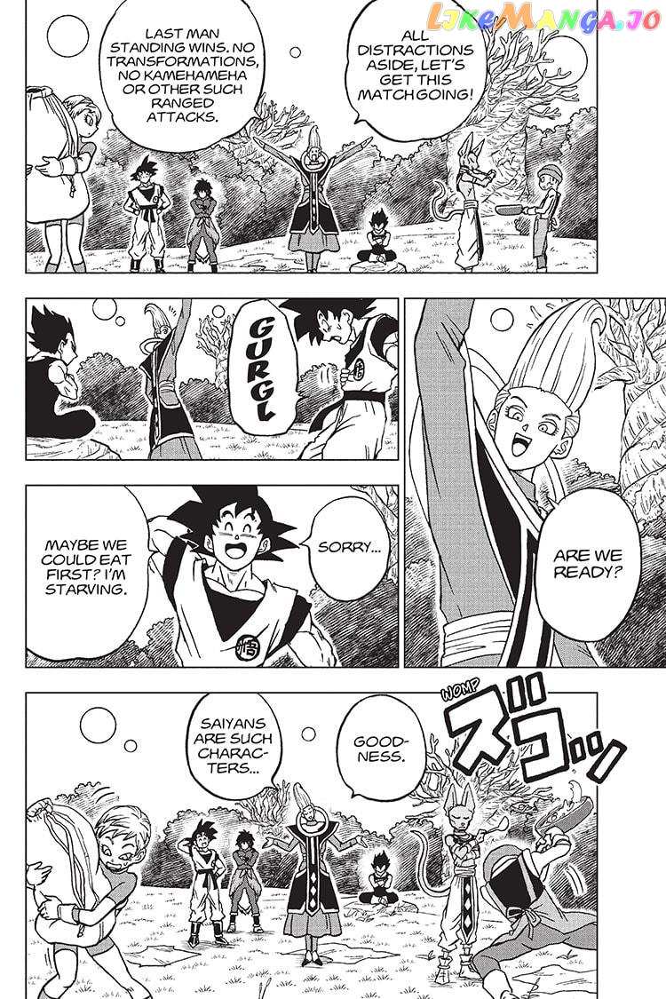 Dragon Ball Super chapter 93 - page 16
