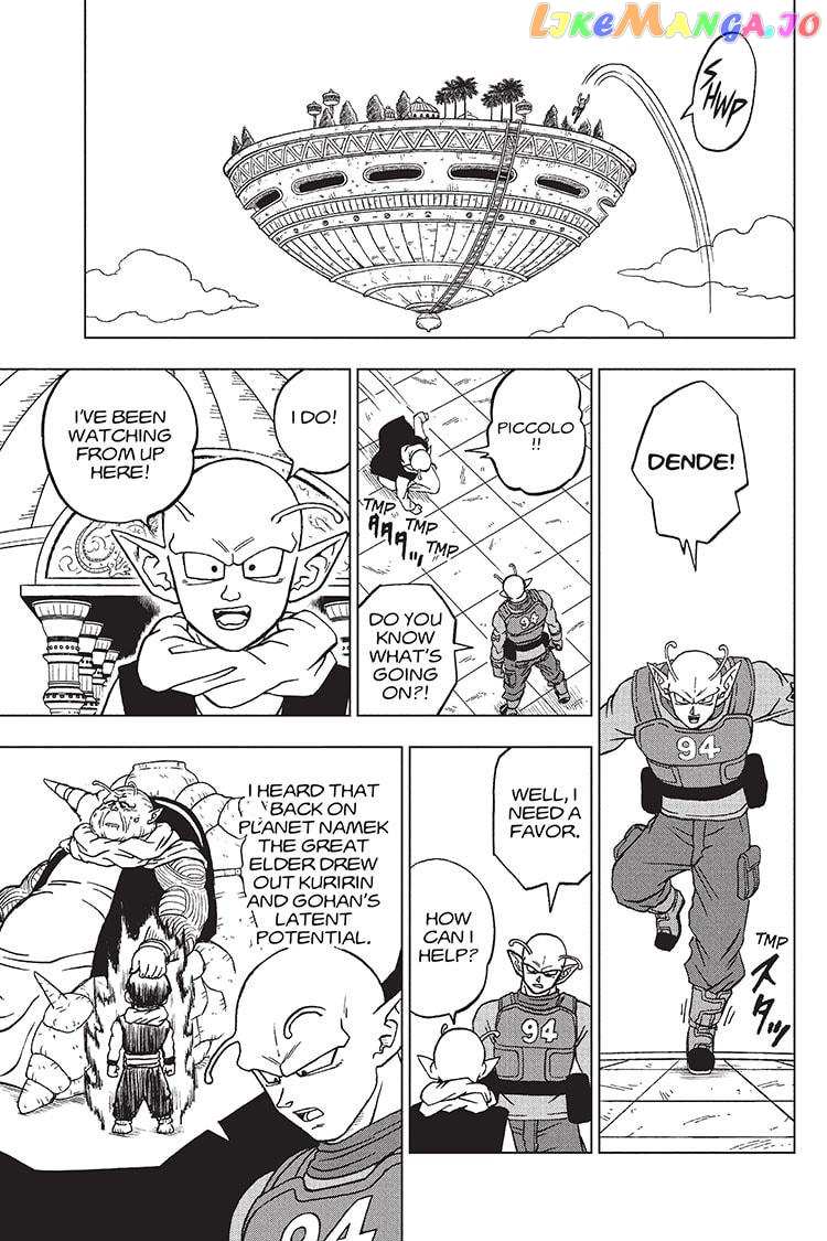 Dragon Ball Super chapter 93 - page 17
