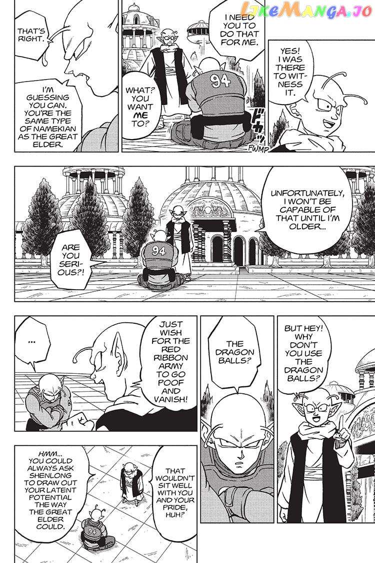 Dragon Ball Super chapter 93 - page 18