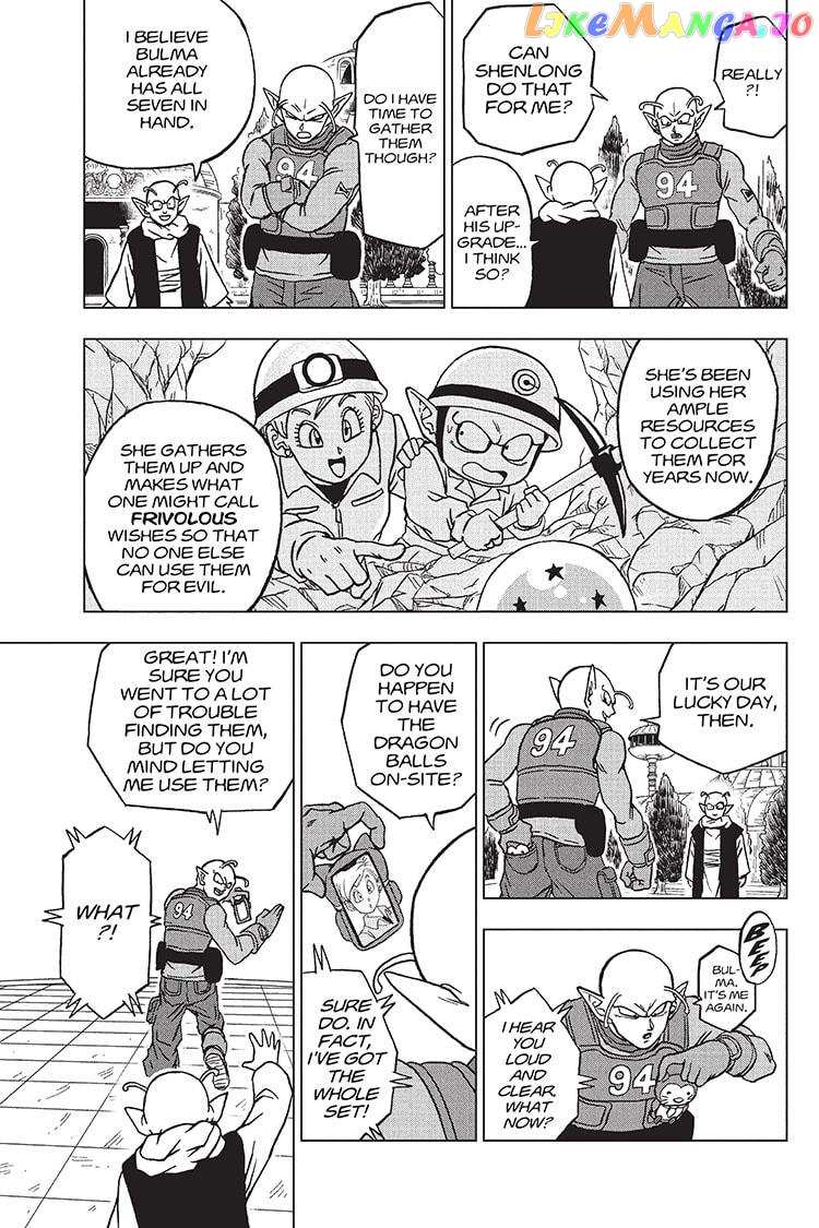 Dragon Ball Super chapter 93 - page 19
