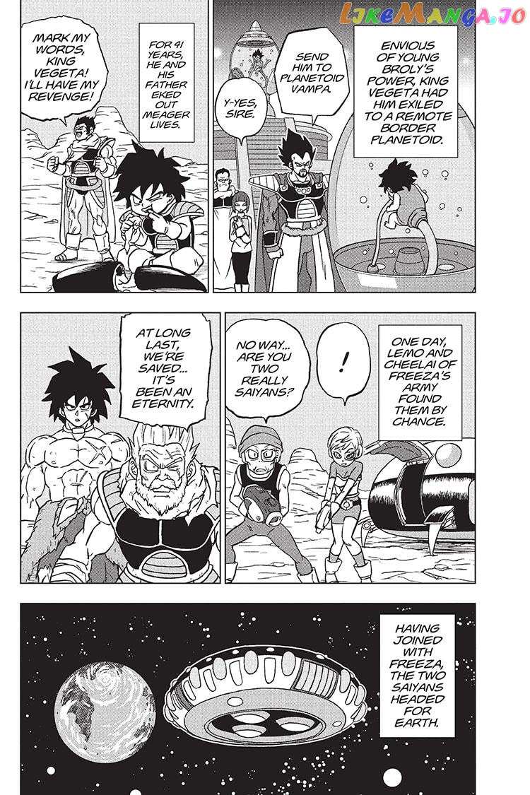 Dragon Ball Super chapter 93 - page 2