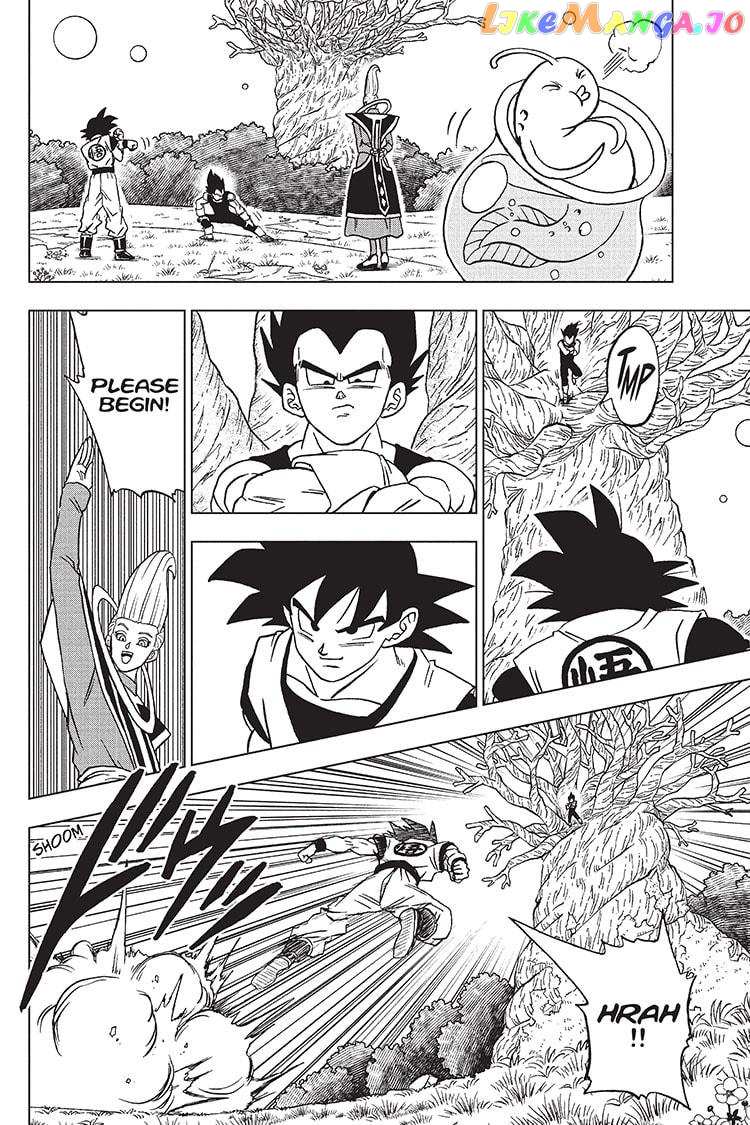 Dragon Ball Super chapter 93 - page 22