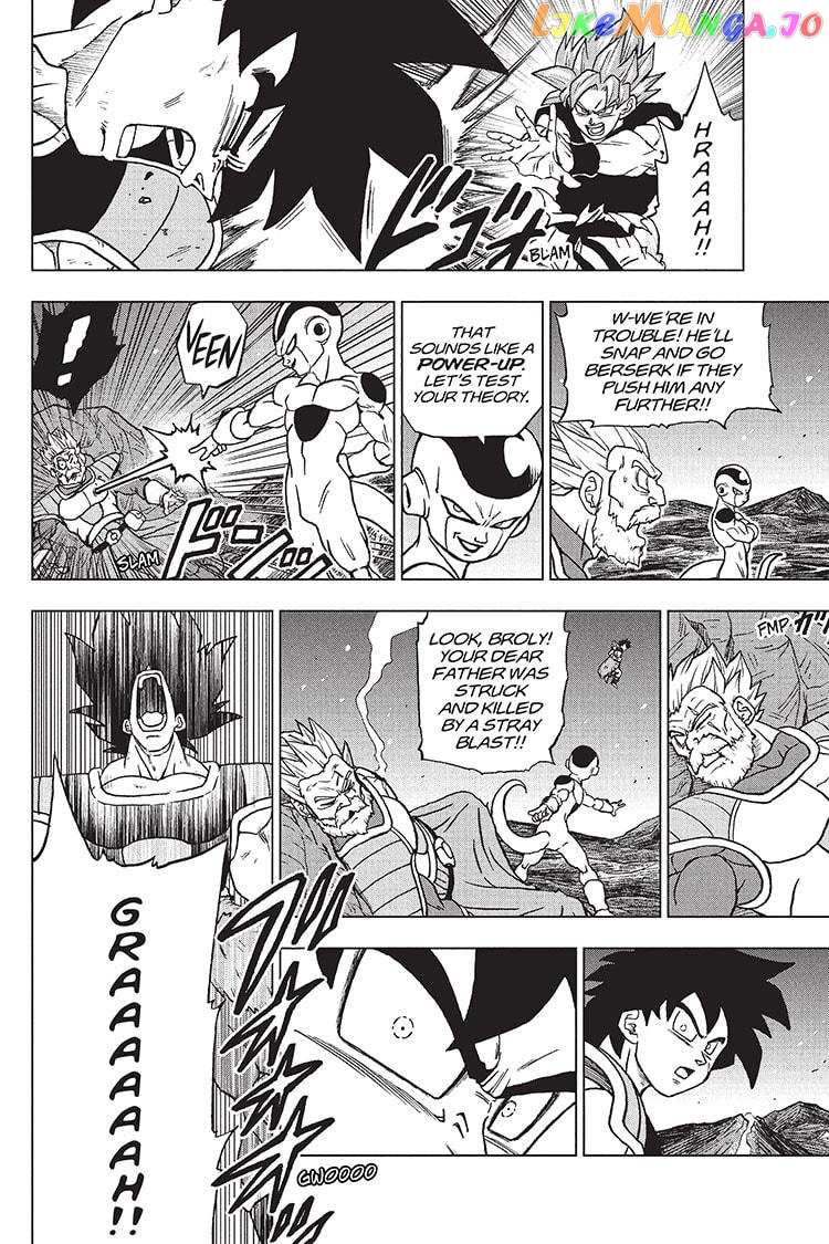 Dragon Ball Super chapter 93 - page 4