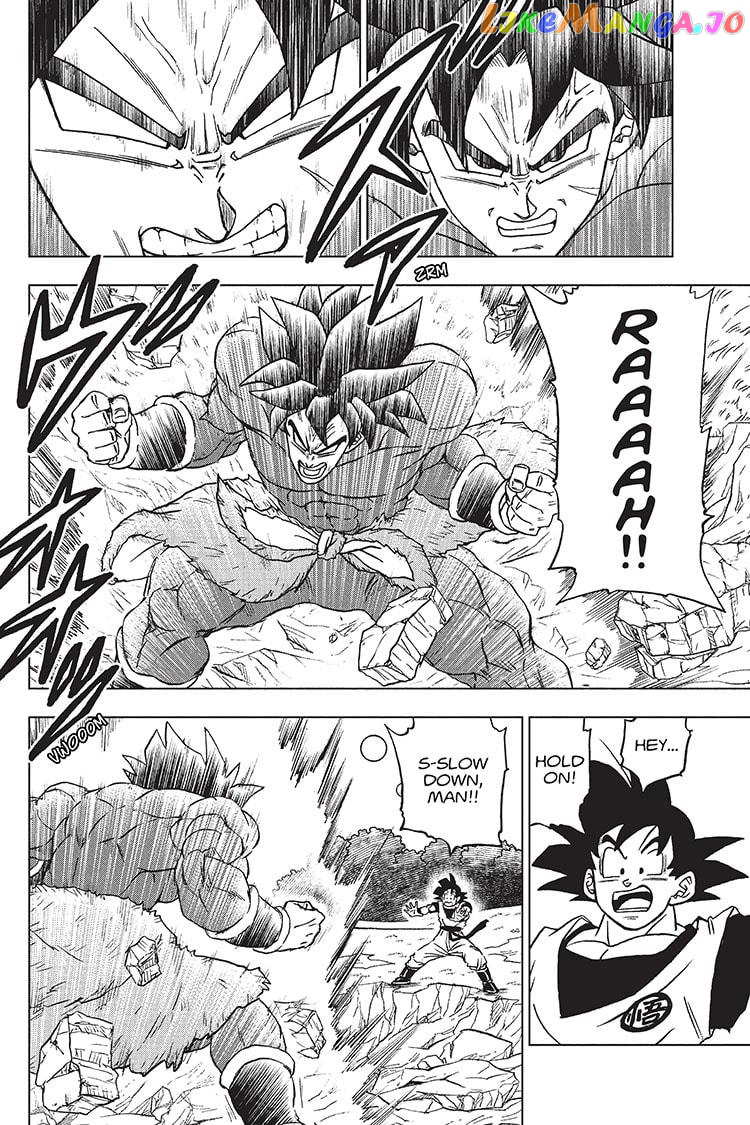 Dragon Ball Super chapter 93 - page 6
