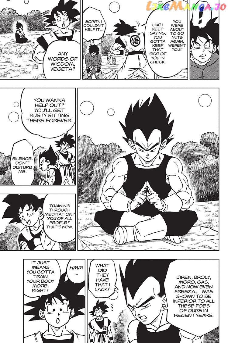 Dragon Ball Super chapter 93 - page 7