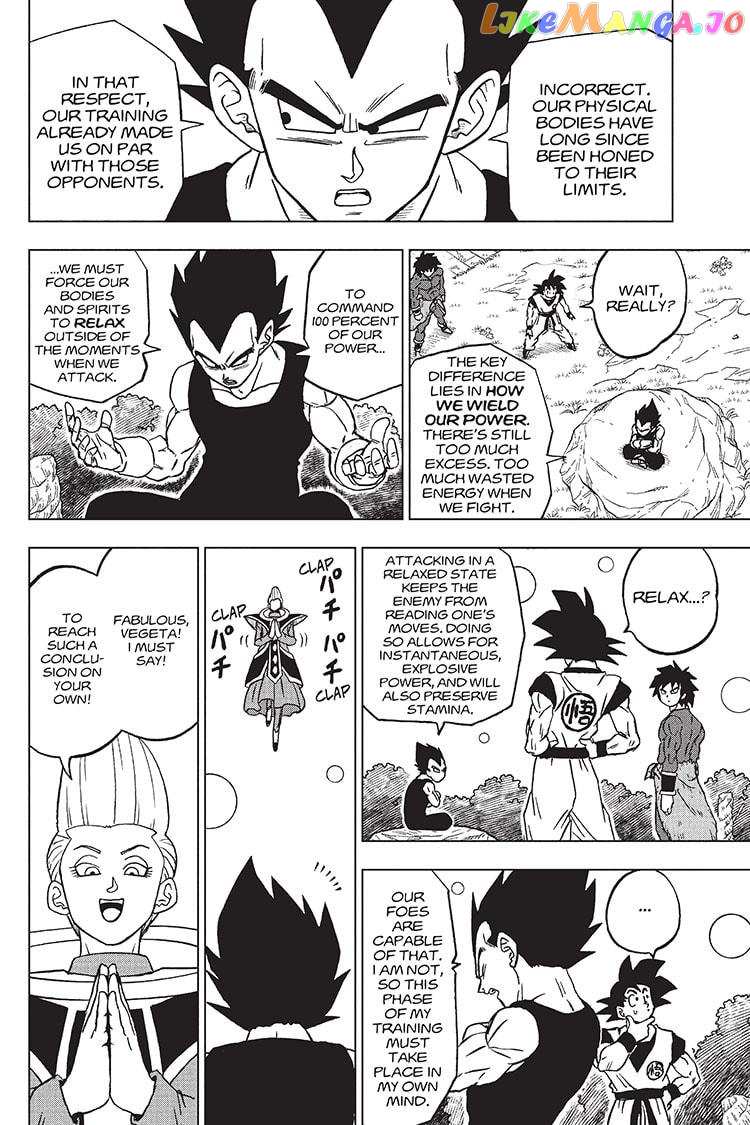 Dragon Ball Super chapter 93 - page 8
