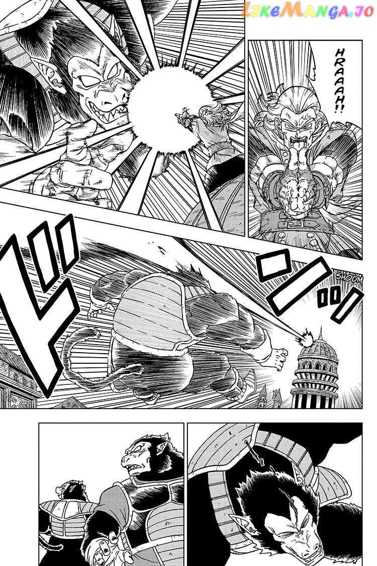 Dragon Ball Super chapter 77 - page 11