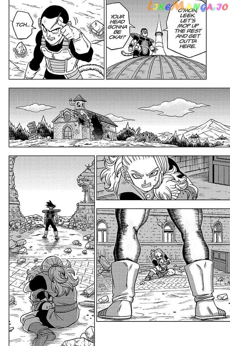 Dragon Ball Super chapter 77 - page 14