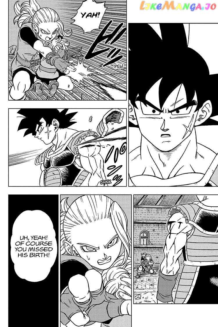 Dragon Ball Super chapter 77 - page 16