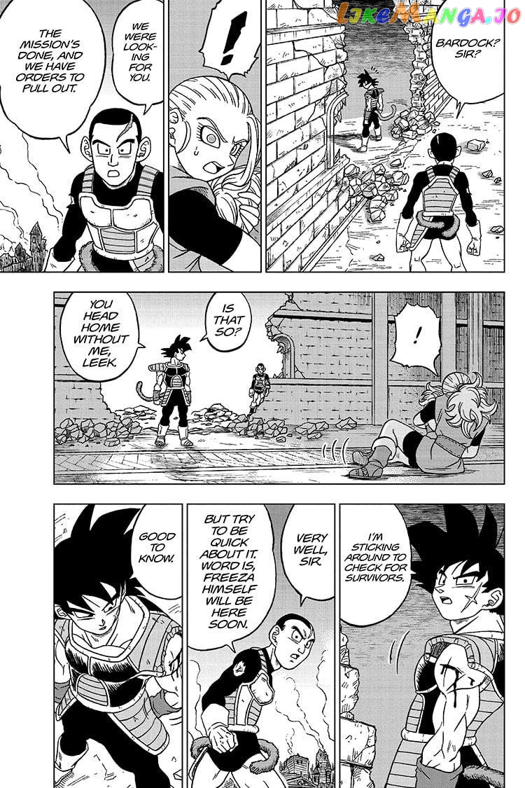 Dragon Ball Super chapter 77 - page 19