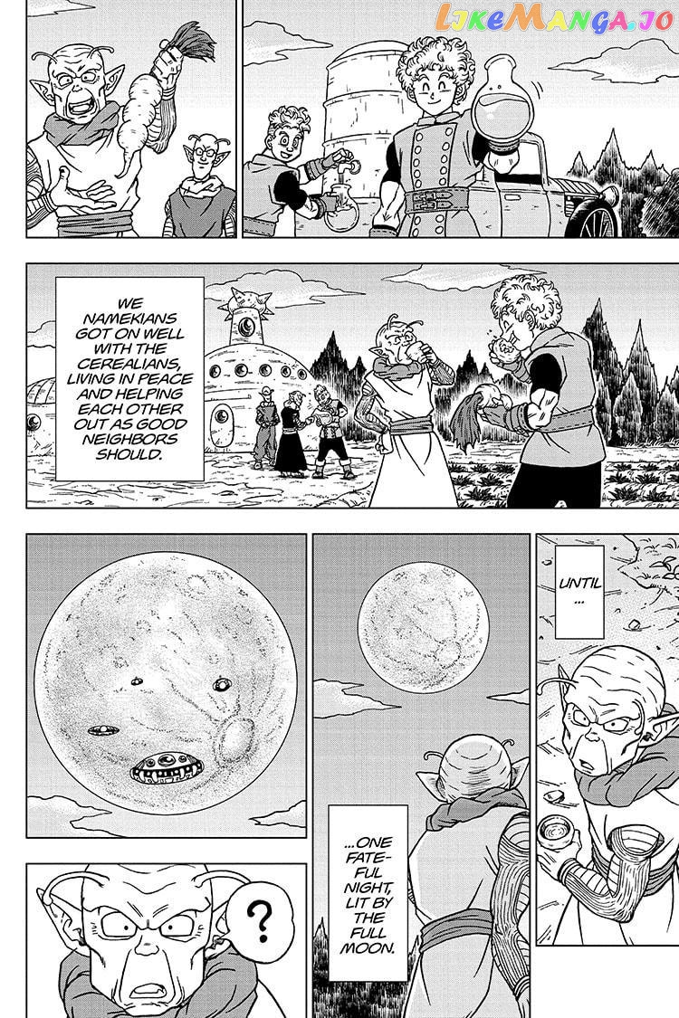 Dragon Ball Super chapter 77 - page 2