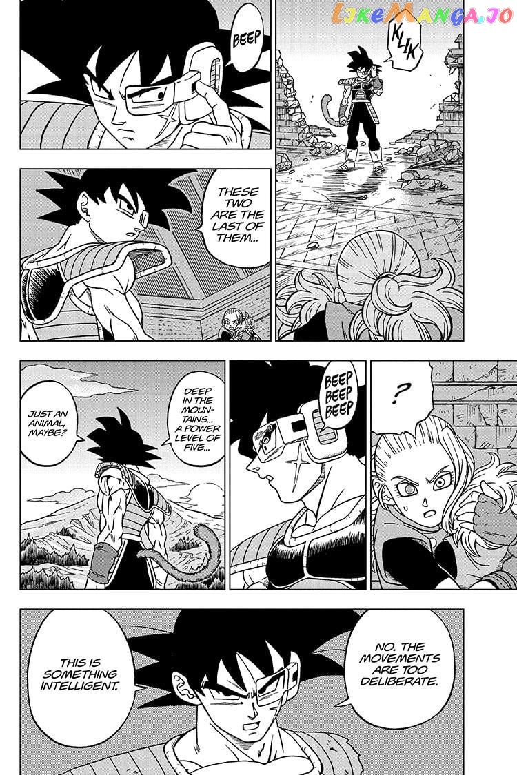 Dragon Ball Super chapter 77 - page 20