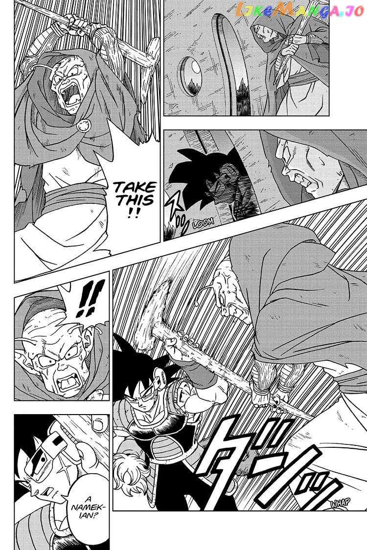 Dragon Ball Super chapter 77 - page 22