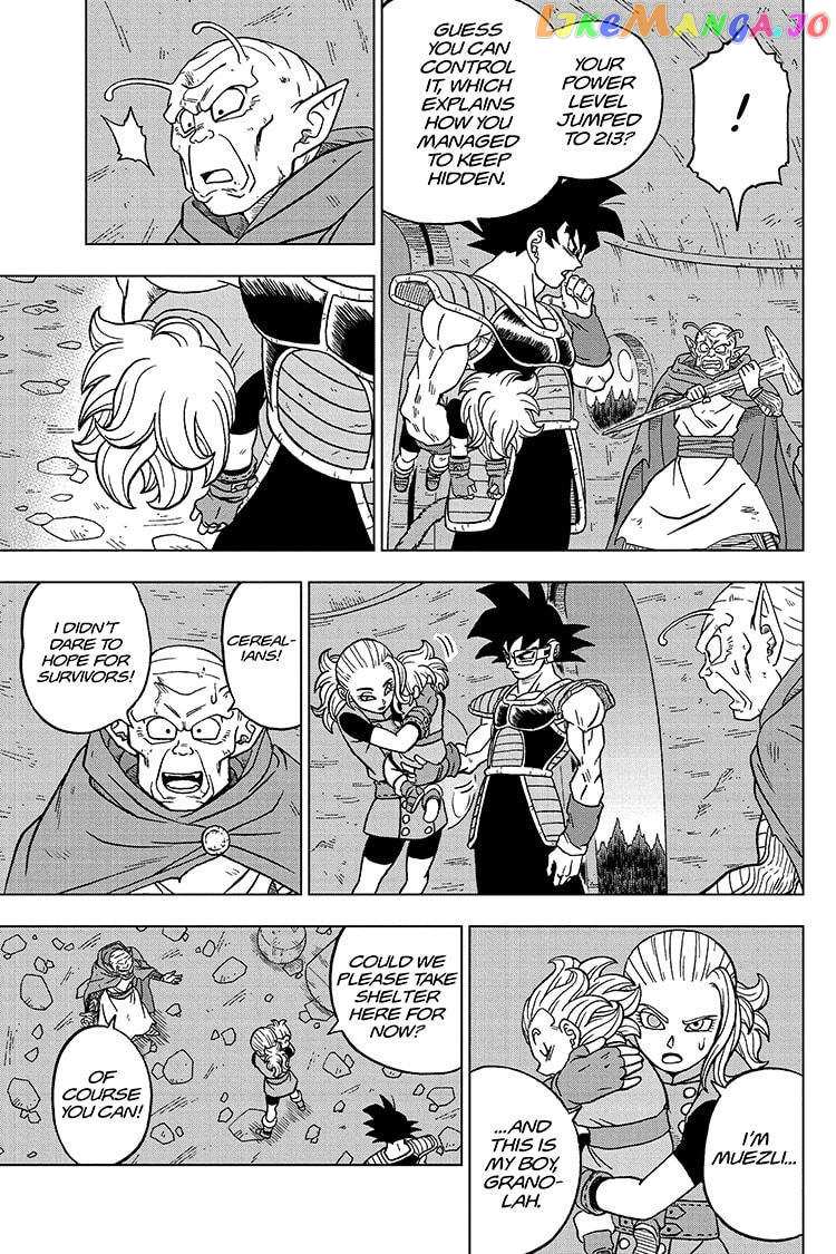 Dragon Ball Super chapter 77 - page 23