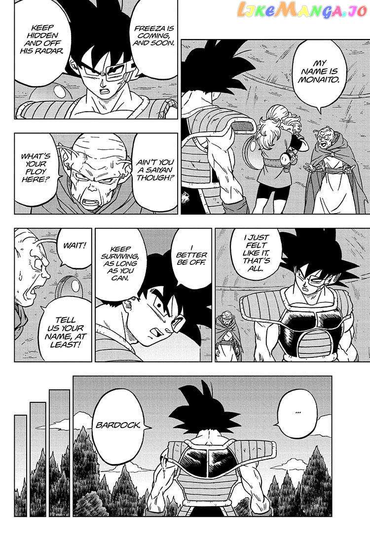 Dragon Ball Super chapter 77 - page 24