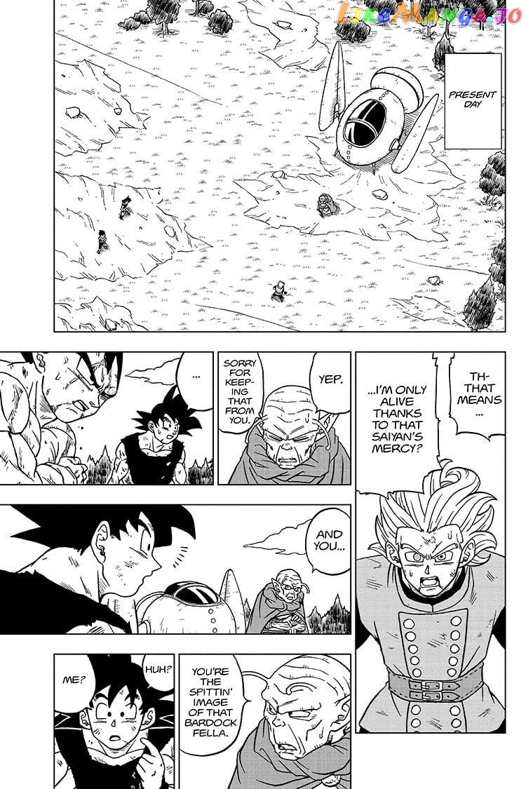 Dragon Ball Super chapter 77 - page 25