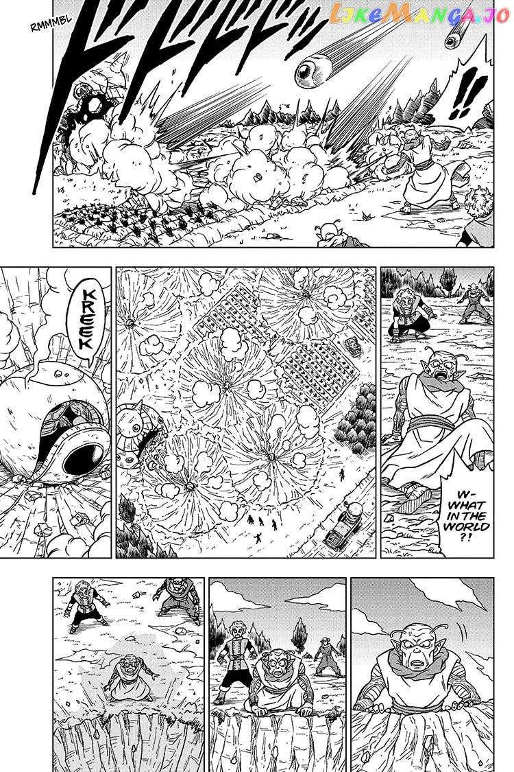 Dragon Ball Super chapter 77 - page 3