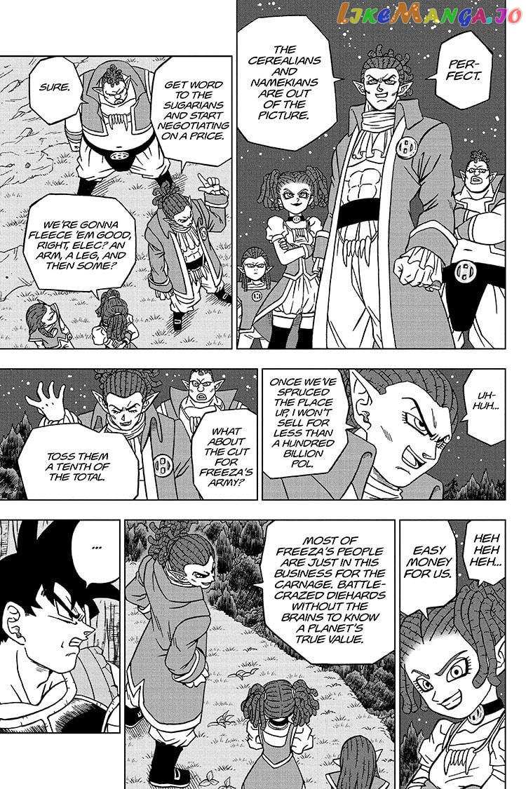 Dragon Ball Super chapter 77 - page 31
