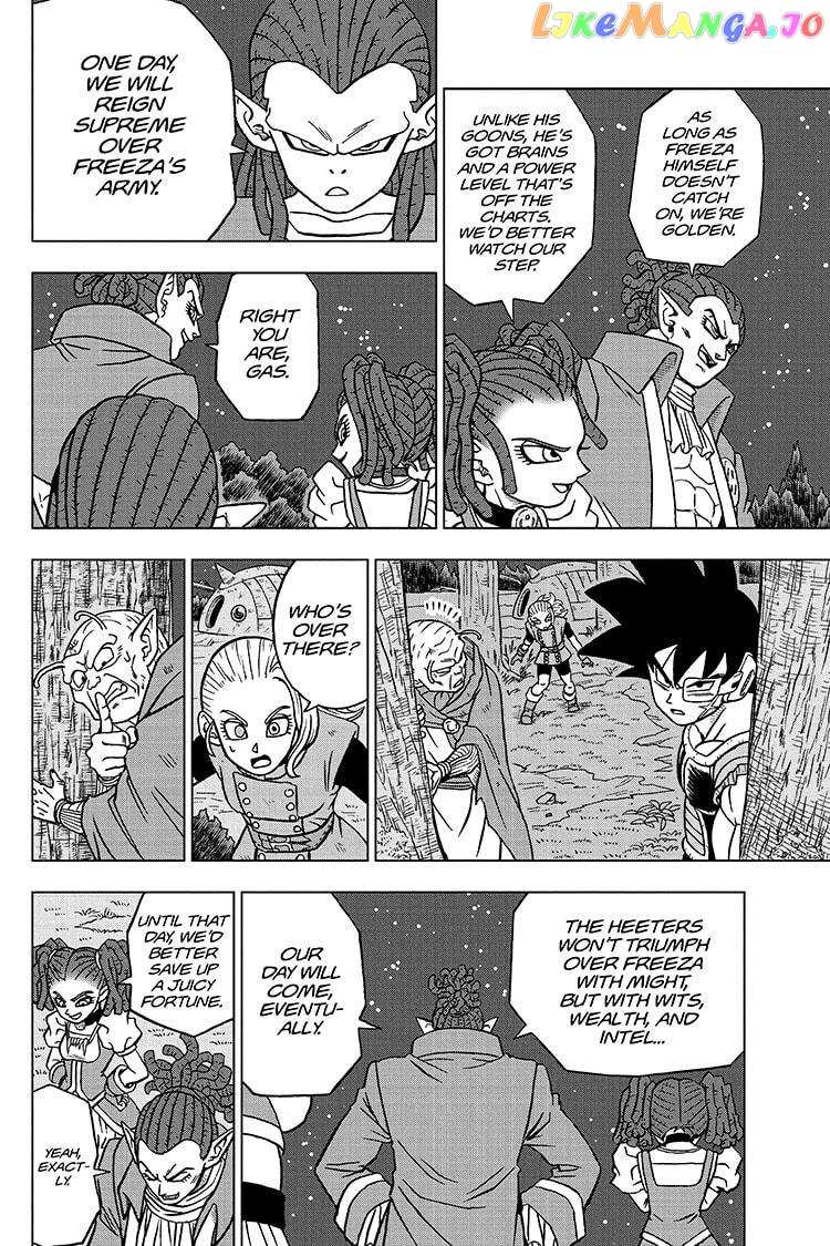 Dragon Ball Super chapter 77 - page 32
