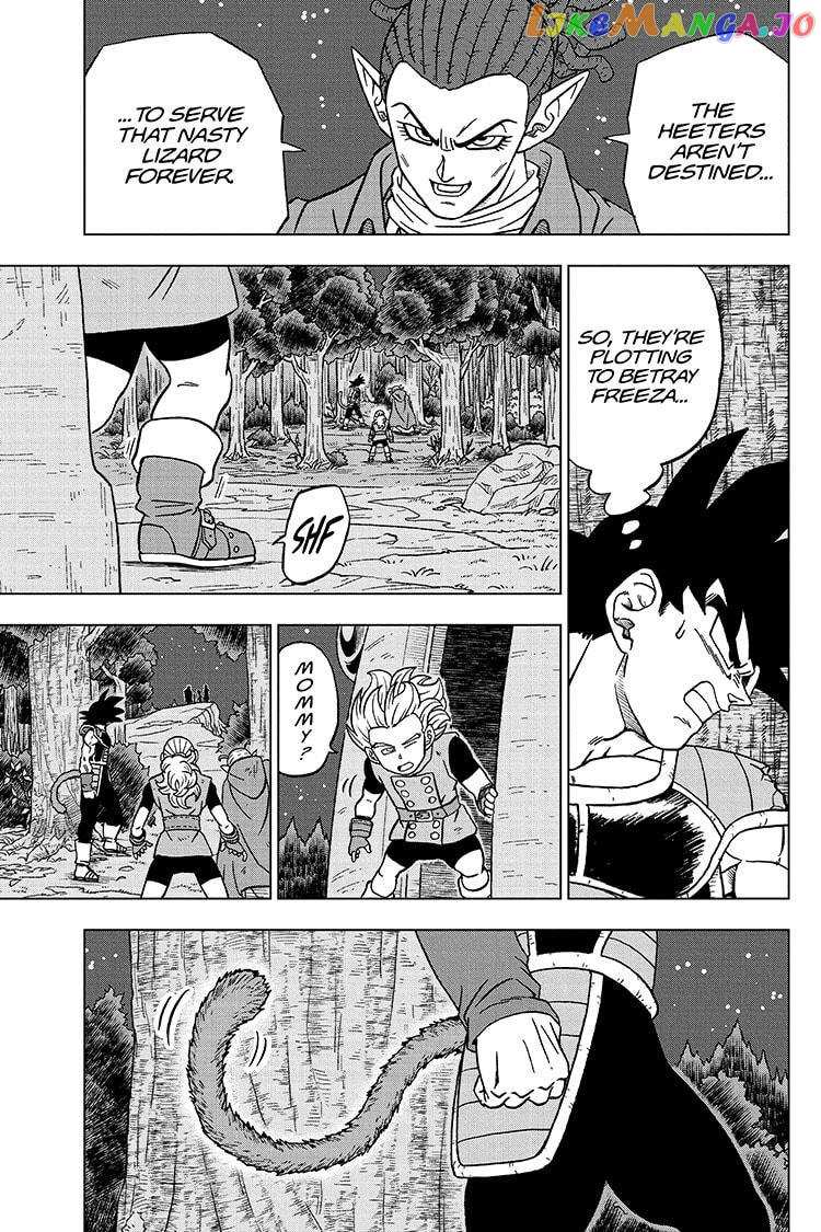 Dragon Ball Super chapter 77 - page 33