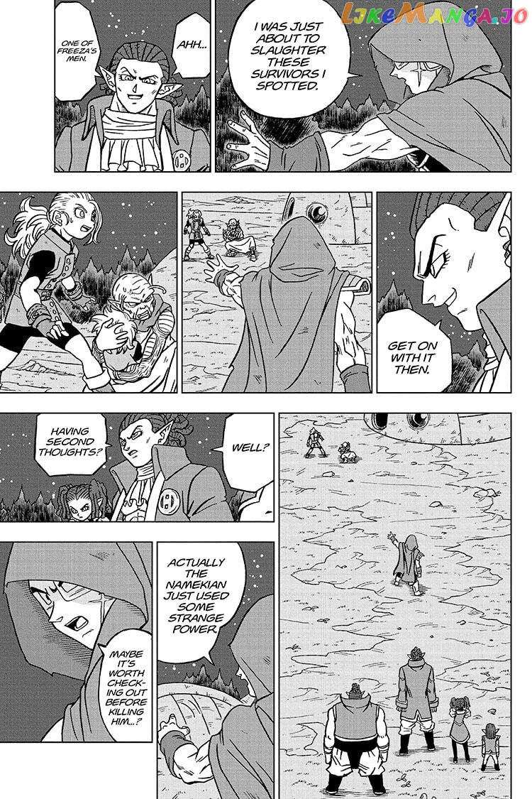 Dragon Ball Super chapter 77 - page 37