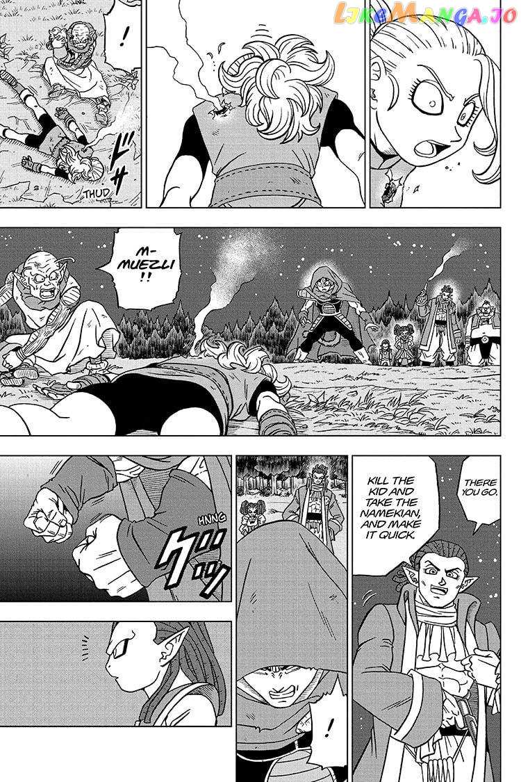 Dragon Ball Super chapter 77 - page 39