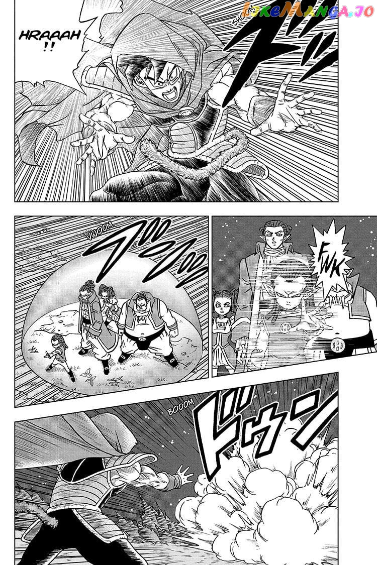 Dragon Ball Super chapter 77 - page 40