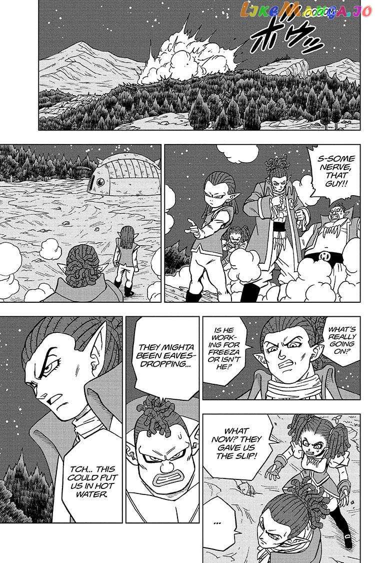 Dragon Ball Super chapter 77 - page 41