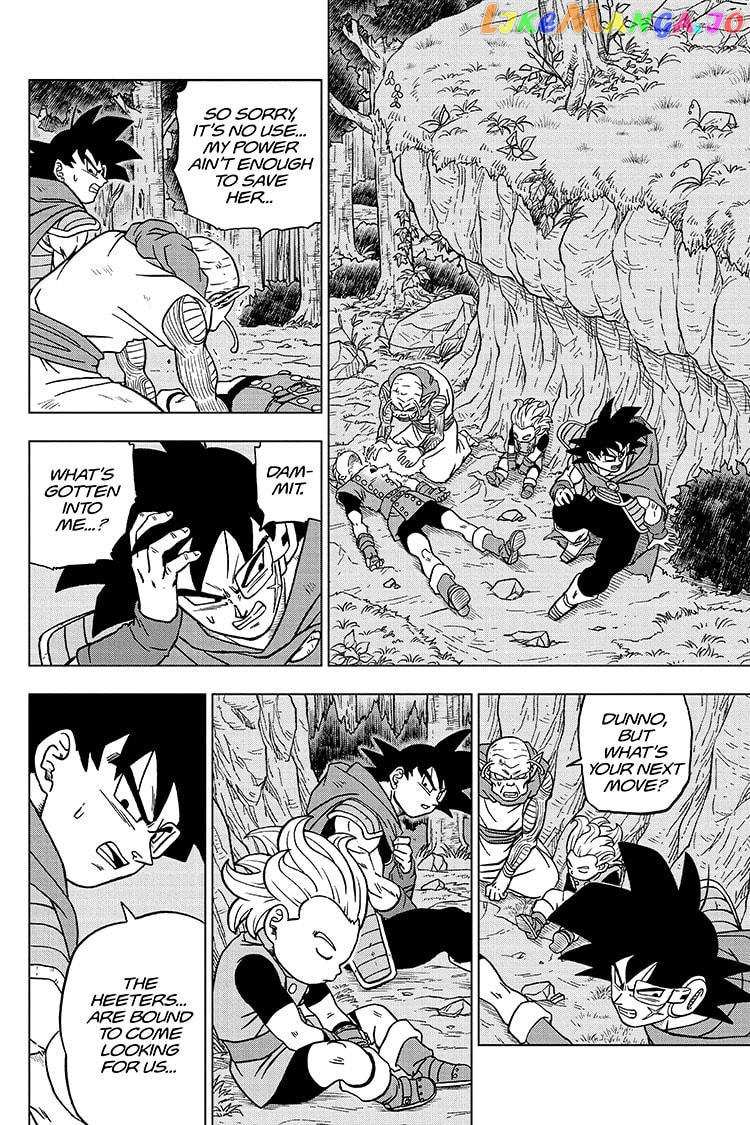 Dragon Ball Super chapter 77 - page 42