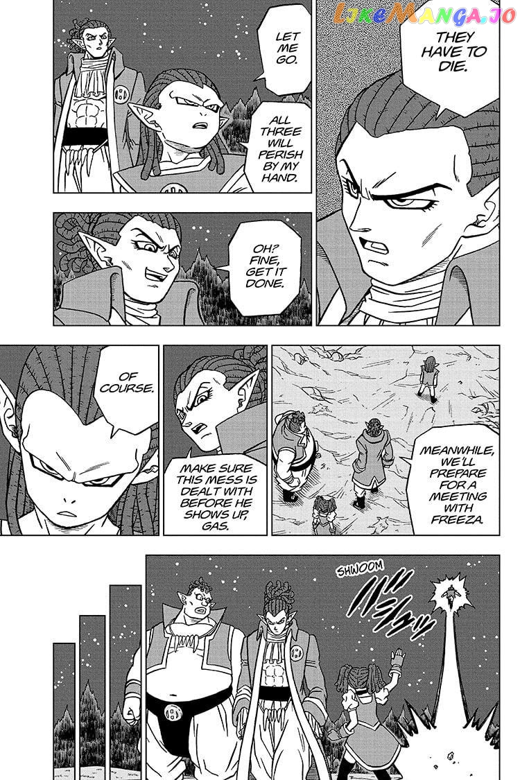 Dragon Ball Super chapter 77 - page 43