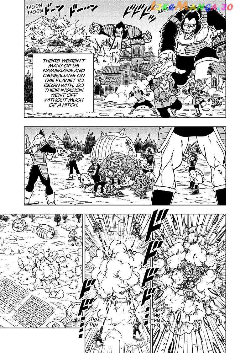 Dragon Ball Super chapter 77 - page 5