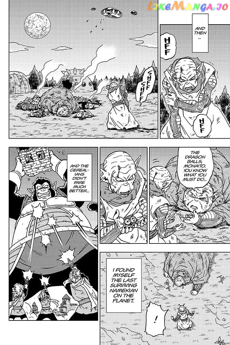 Dragon Ball Super chapter 77 - page 6