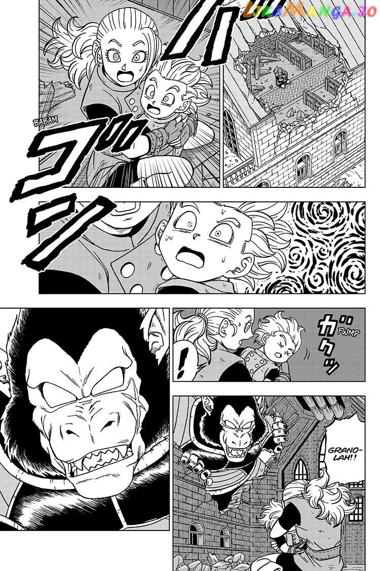 Dragon Ball Super chapter 77 - page 9