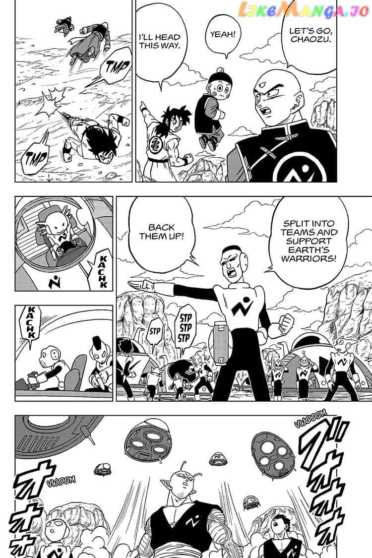 Dragon Ball Super chapter 56 - page 12