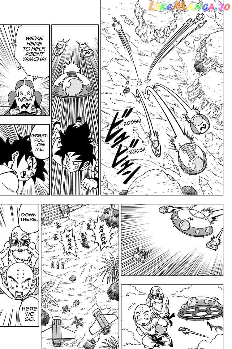 Dragon Ball Super chapter 56 - page 13