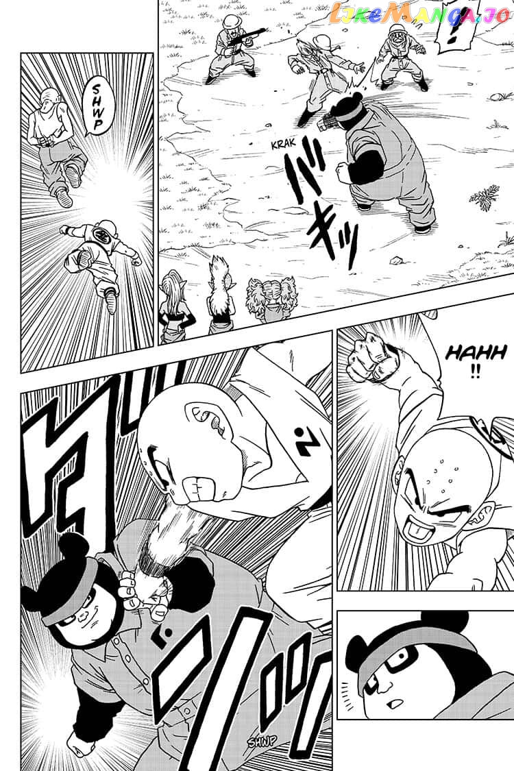 Dragon Ball Super chapter 56 - page 14