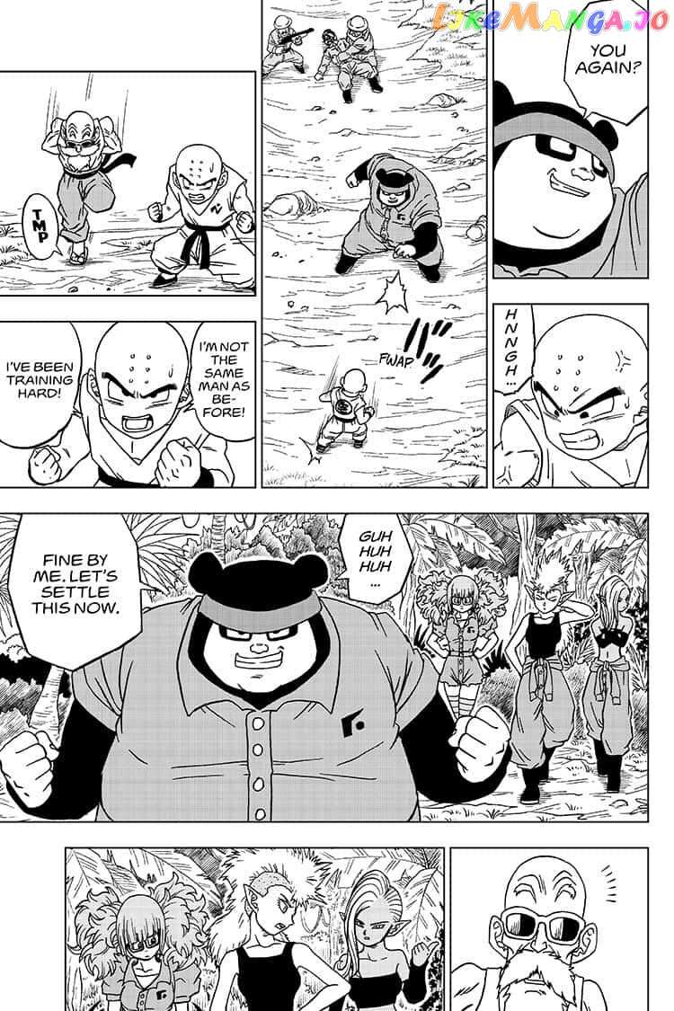 Dragon Ball Super chapter 56 - page 15