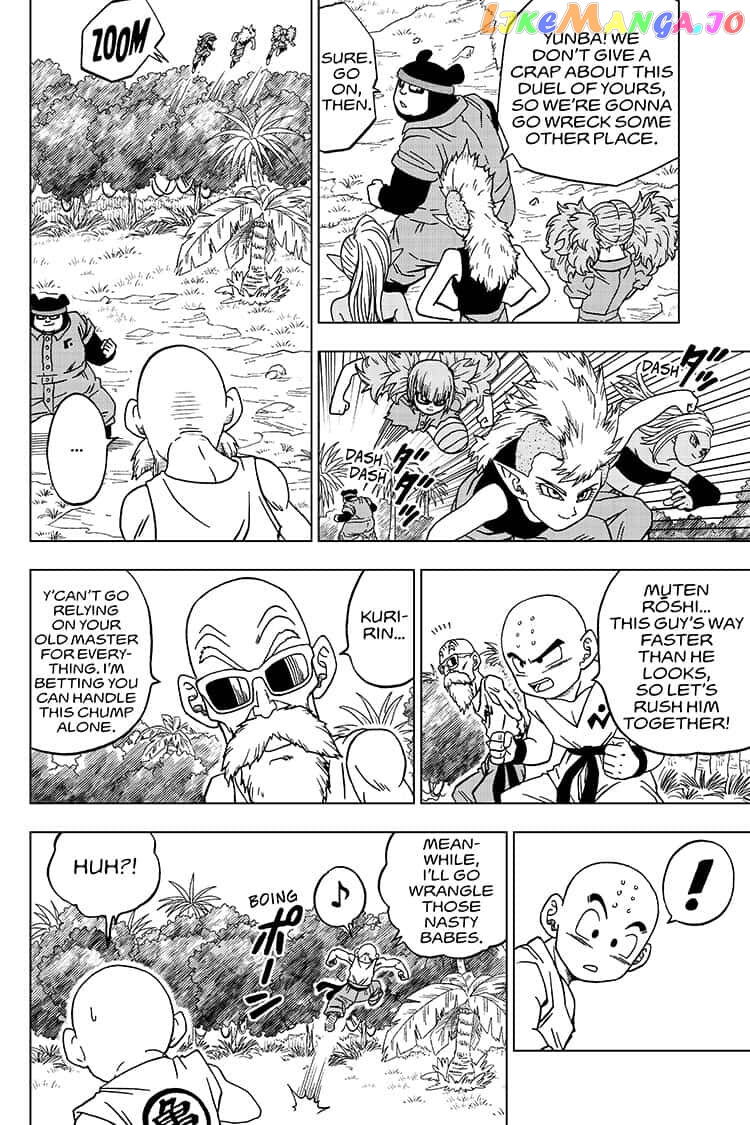 Dragon Ball Super chapter 56 - page 16