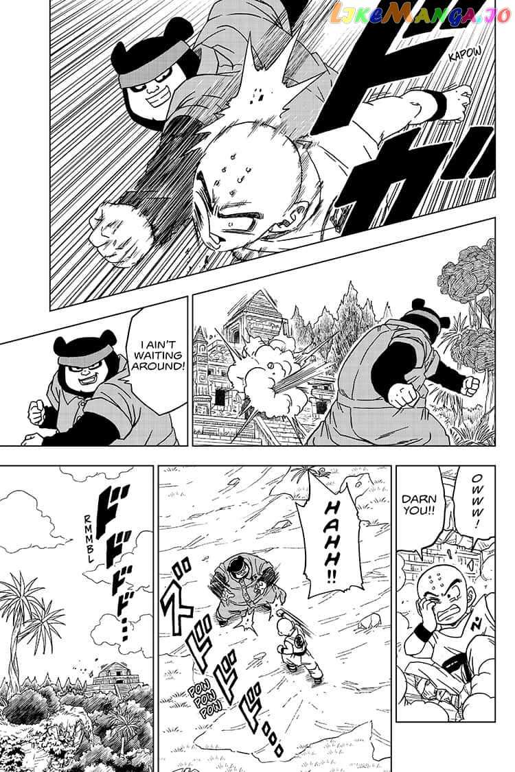 Dragon Ball Super chapter 56 - page 17