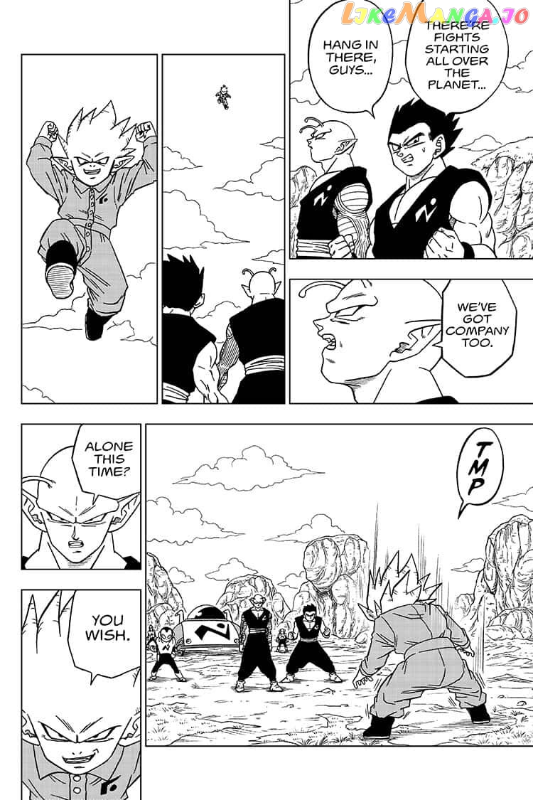 Dragon Ball Super chapter 56 - page 18