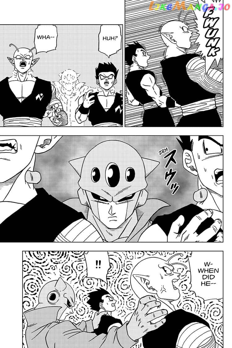 Dragon Ball Super chapter 56 - page 19