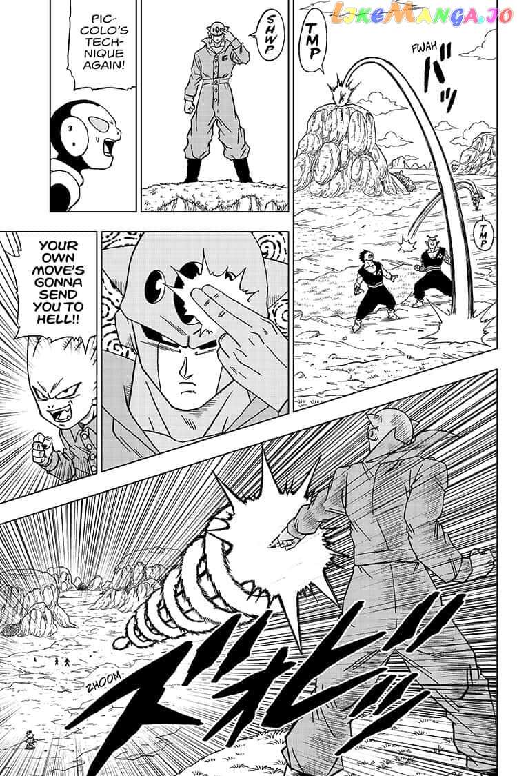 Dragon Ball Super chapter 56 - page 21