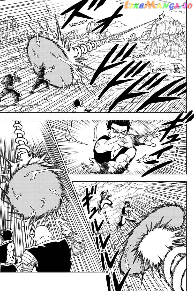 Dragon Ball Super chapter 56 - page 23