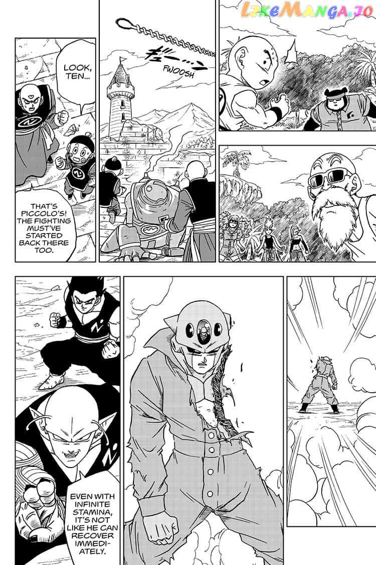 Dragon Ball Super chapter 56 - page 26