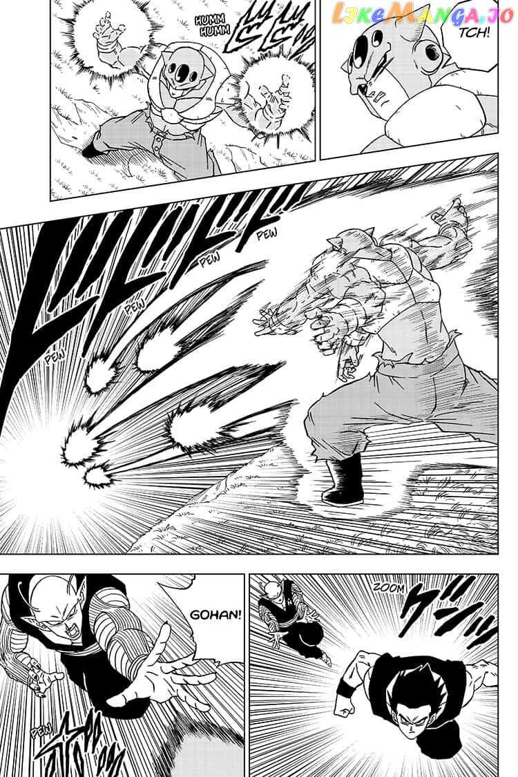 Dragon Ball Super chapter 56 - page 29