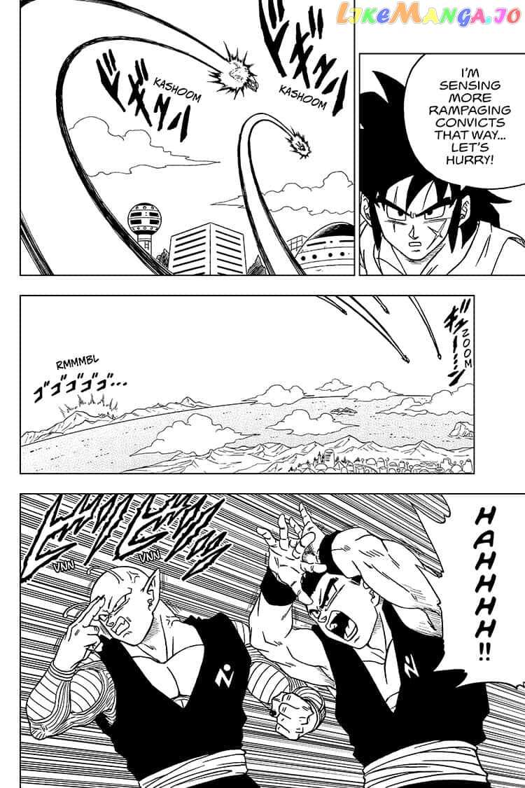 Dragon Ball Super chapter 56 - page 36