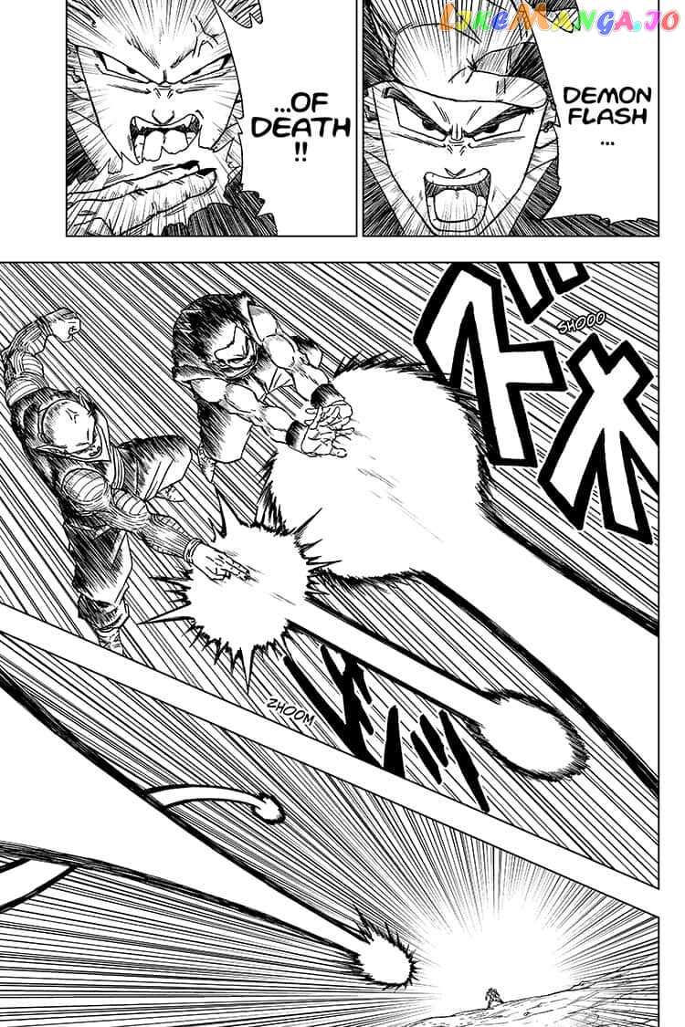 Dragon Ball Super chapter 56 - page 37