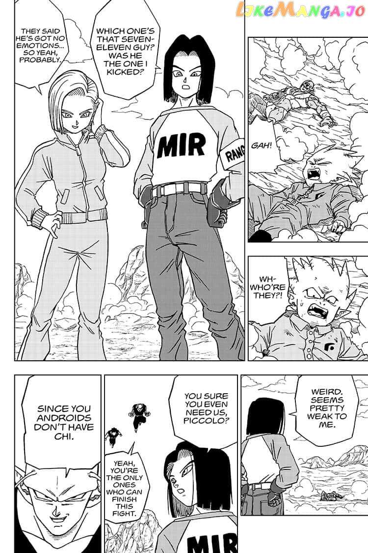 Dragon Ball Super chapter 56 - page 42