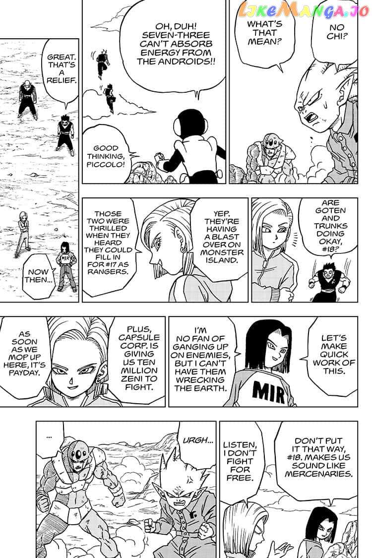Dragon Ball Super chapter 56 - page 43