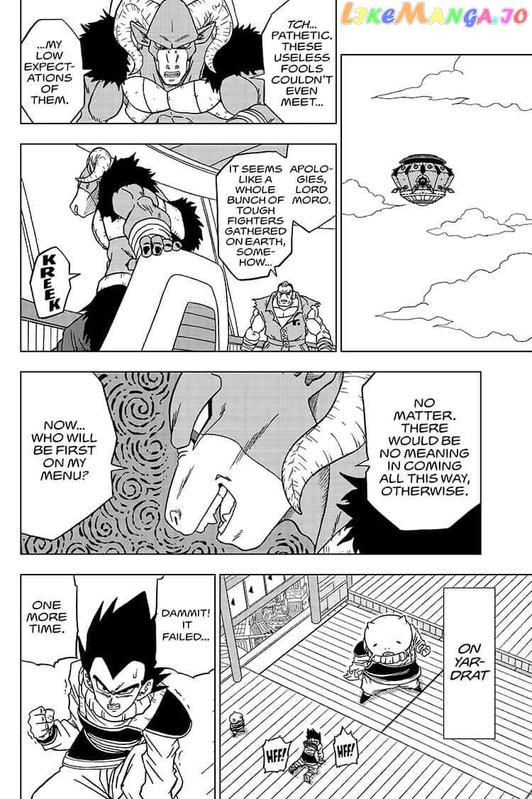 Dragon Ball Super chapter 56 - page 44